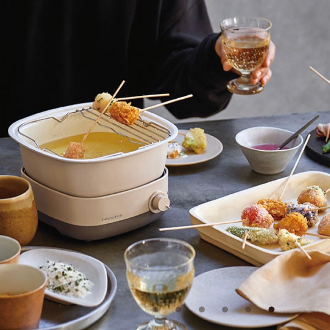 新品⭐︎récolte POT DUO carré レコルト　ポットデュオ　キャレ