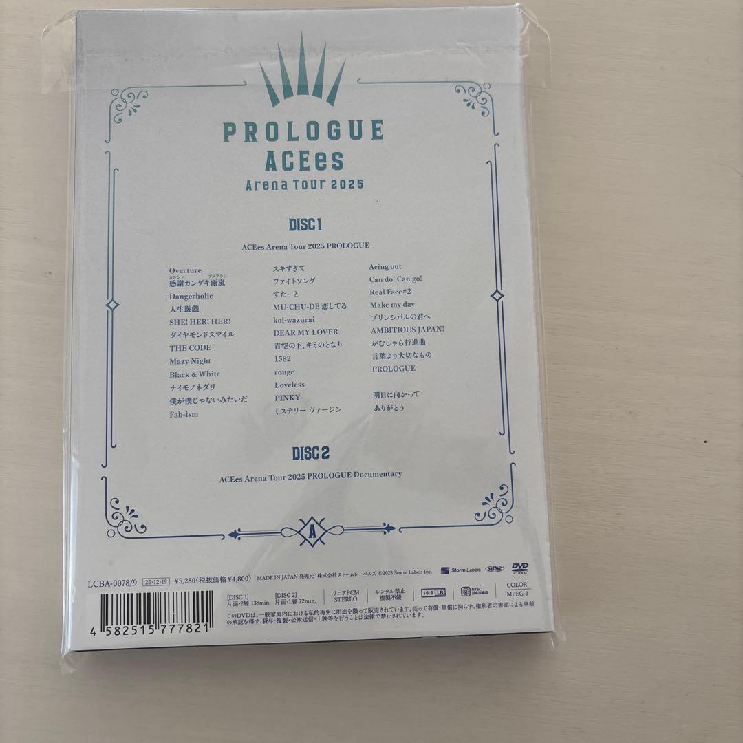 ミュージック PROLOGUE ACEes Arena Tour 2025 DVD