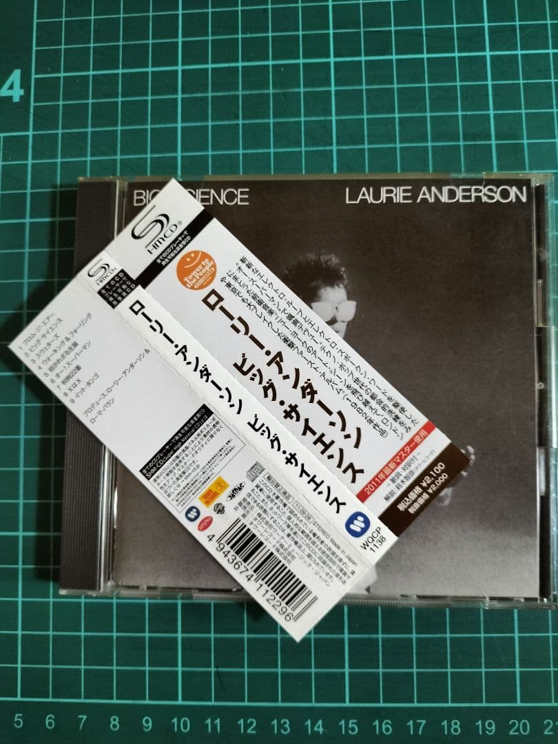 ローリー・アンダーソン/ビッグ•サイエンス　SHM-CD セル　国内盤　帯有り
