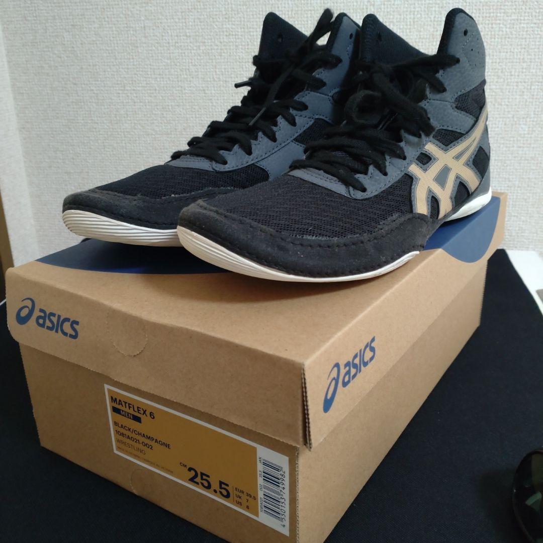 【美品】asics MATFLEX 6 ブラック ゴールド 25.5センチ