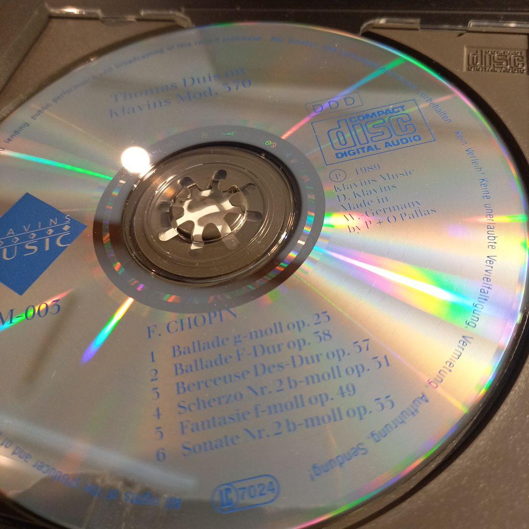 優秀録音❗西独盤　Klavins Mod.370 ショパン、リスト