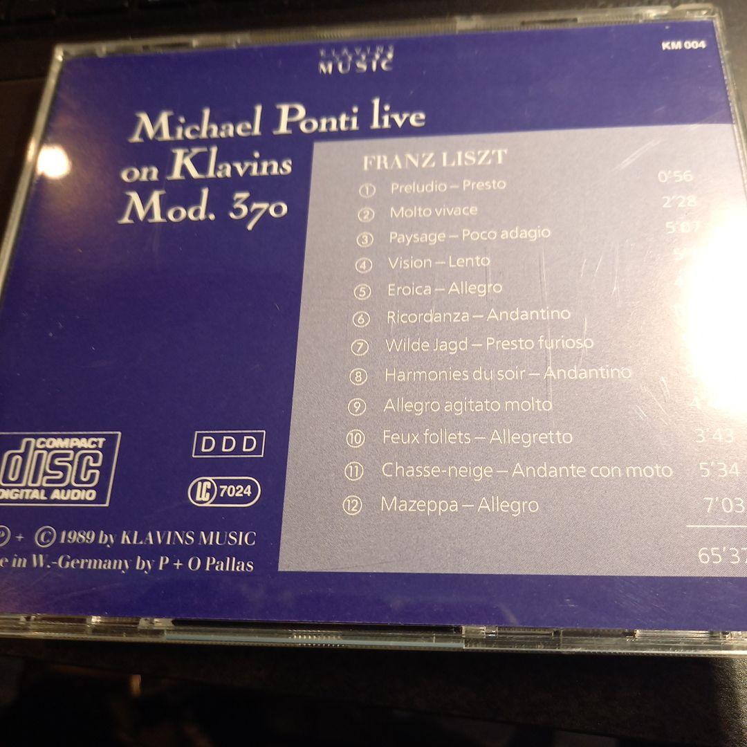 優秀録音❗西独盤　Klavins Mod.370 ショパン、リスト