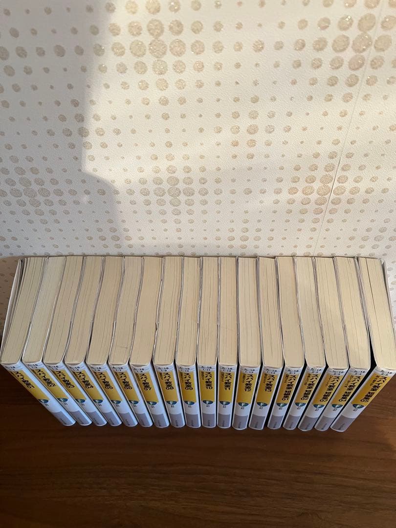 【スパイ教室】13冊 短編集5冊セット