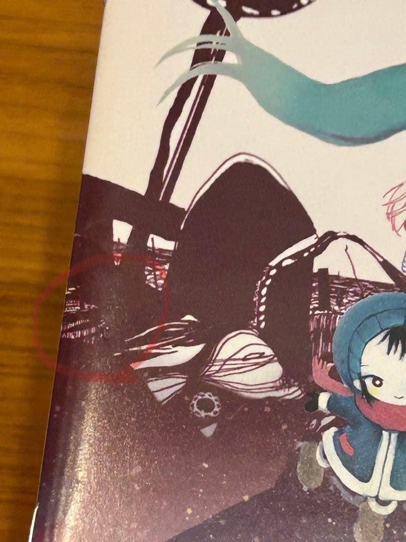 きくおミク きくおミク2 CD セット売り