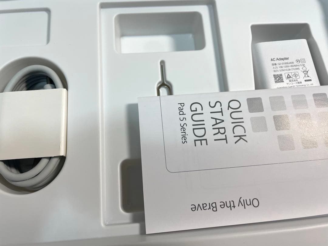 ❤️新品❤️アンドロイド14 タブレット8GB+128GB+2TB 顔認識 画面分割