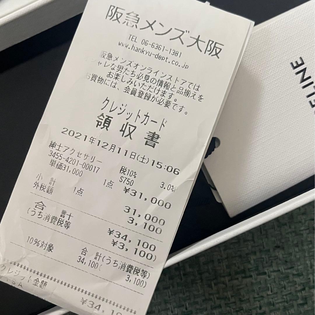 CELINE ブラック ロゴ ヘアバンド