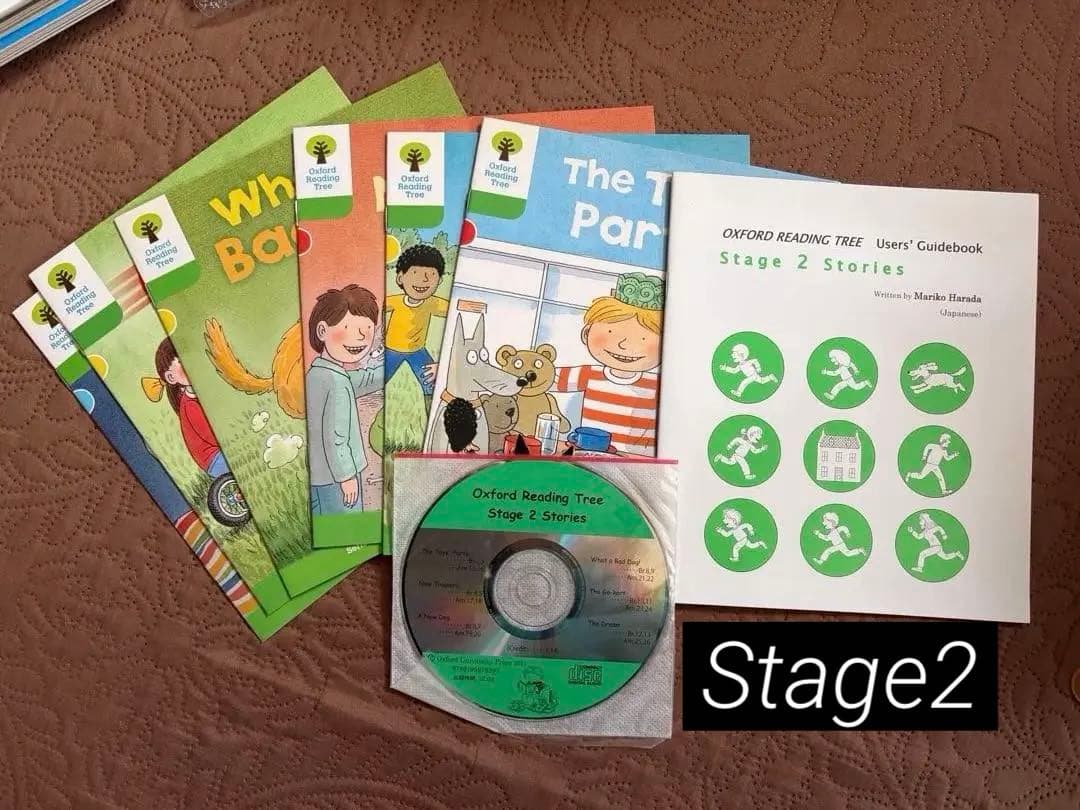 ORT フルセットStage1〜4 CD付 オックスフォードリーディングツリー