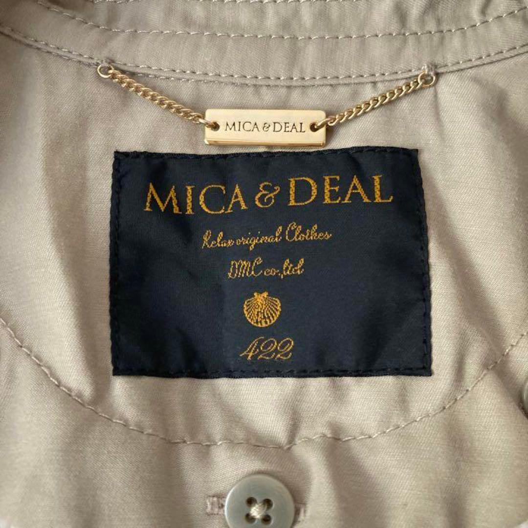 ●最終価格●美品⭐︎MICA&DEAボアライナー付オーバーサイズトレンチコート