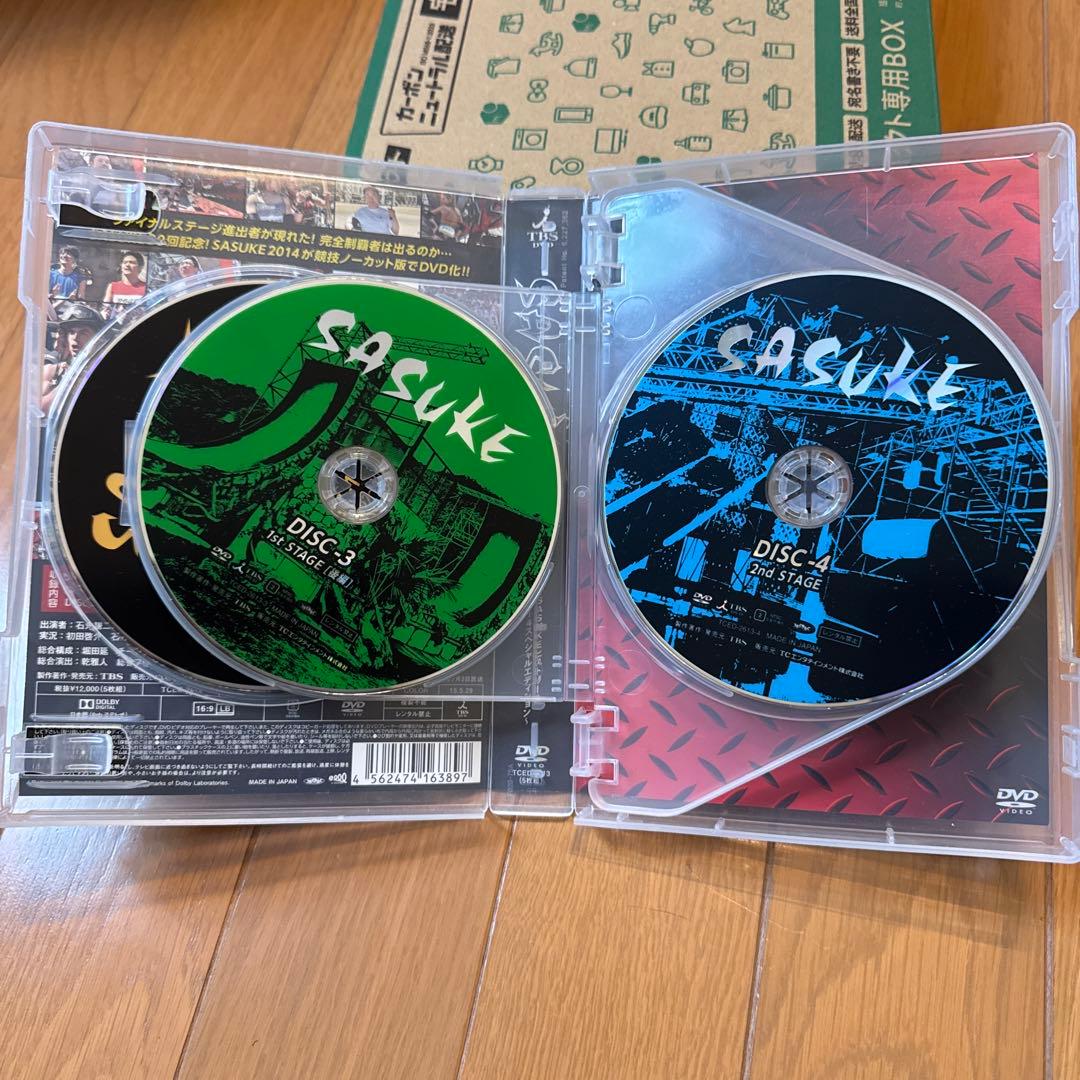 週末発送♡  SASUKE 30回記念DVD 2014特別版