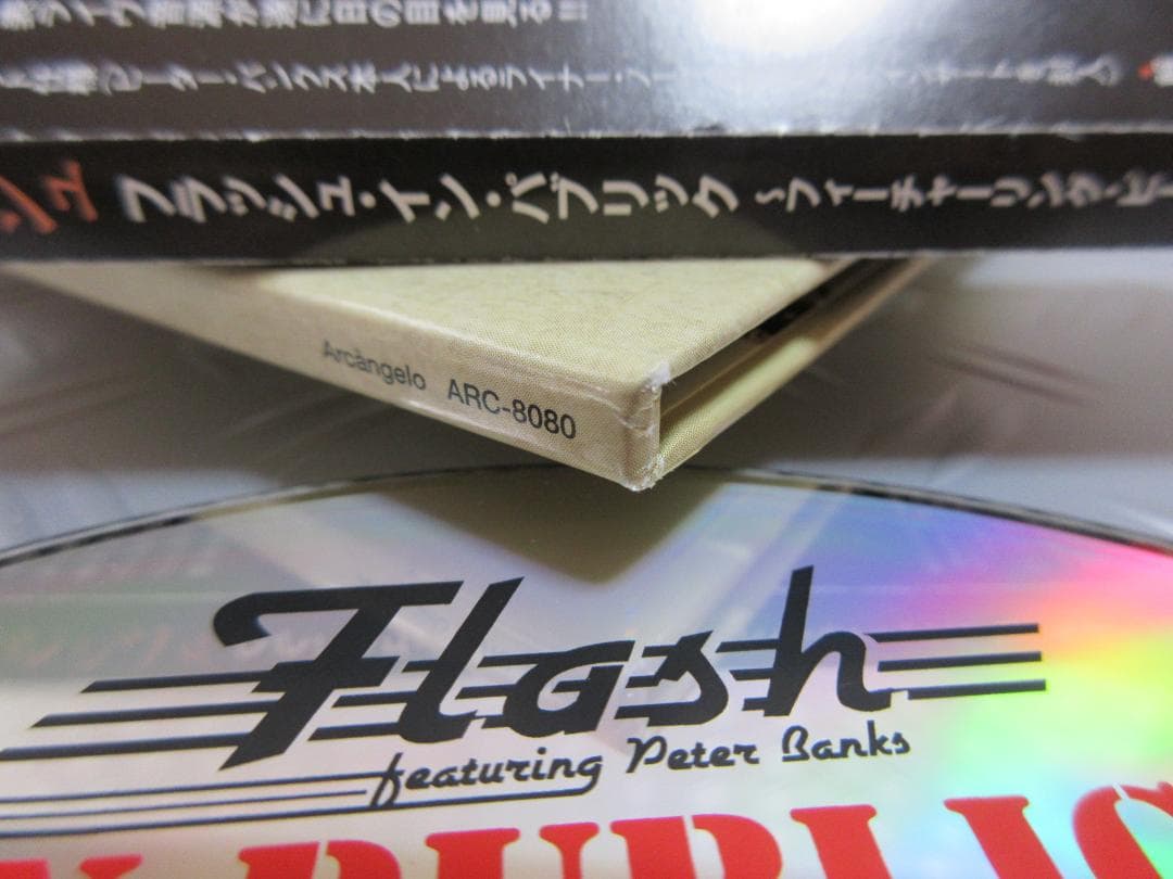 ★紙ジャケ◇フラッシュ / イン・パブリック★FLASH◇DU特典CD-R