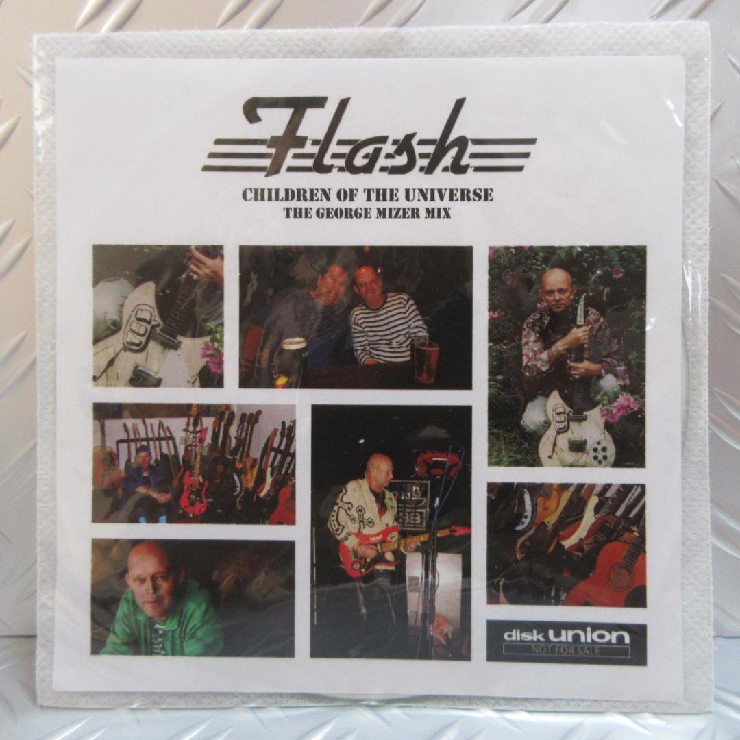 ★紙ジャケ◇フラッシュ / イン・パブリック★FLASH◇DU特典CD-R