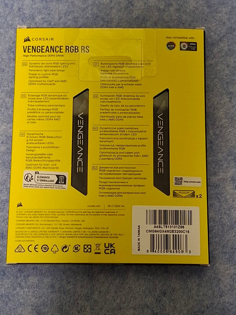 Corsair DDR4メモリー 64GB(32GB×2枚)