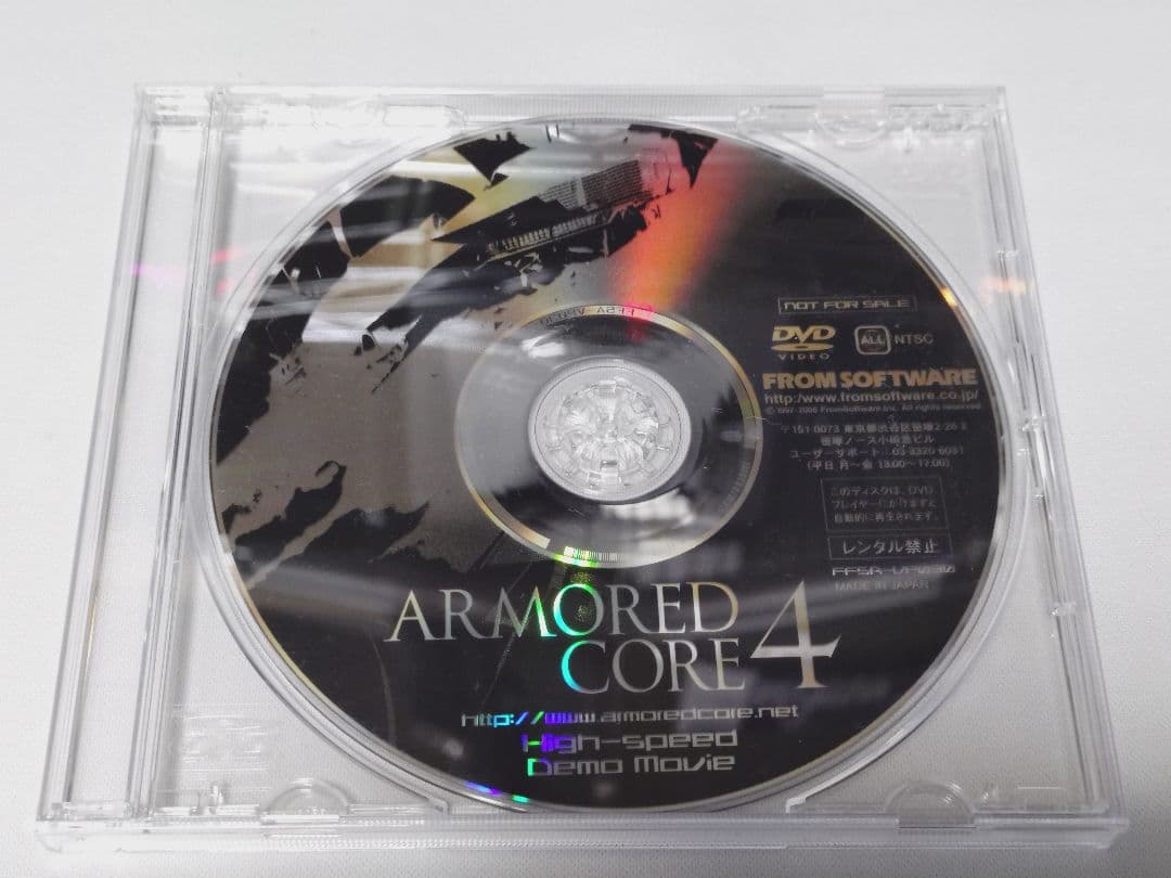 アーマード・コア シリーズ　プロモーションDVD + 非売品ステッカー