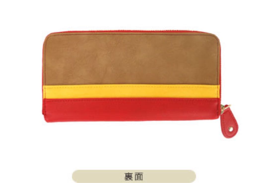 【新品未使用】うたプリ 一十木音也 パスケース 財布 セットST☆RISH