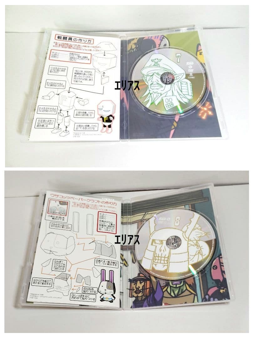 天体戦士サンレッド　DVD 全10巻 初回限定版 特典