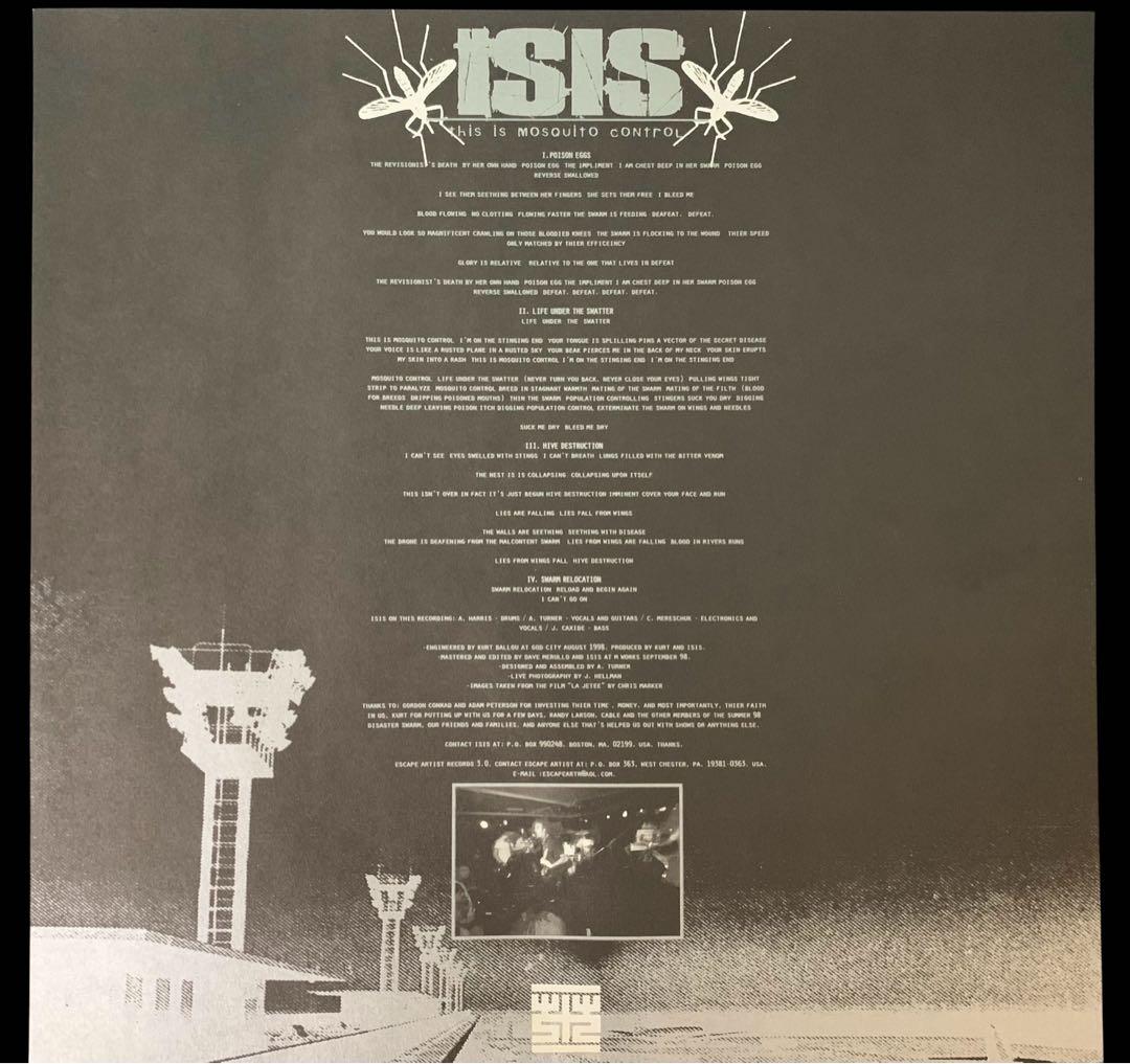 洋楽 ISIS - The Mosquito Control '12EP