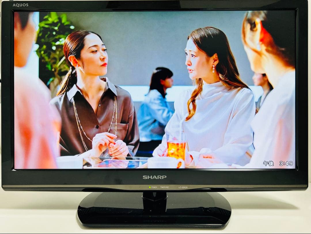 【2月28日まで】シャープ24型液晶テレビLED AQUOS LC-24K20