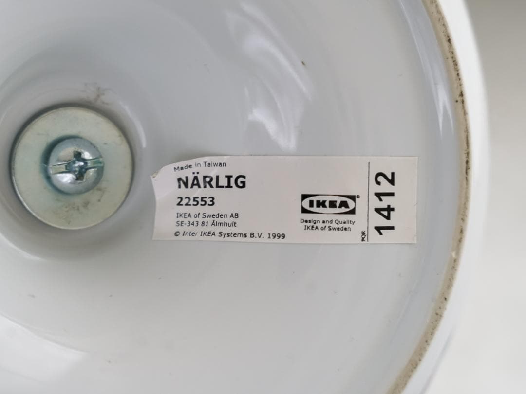 廃盤 OLD IKEA \"NARLIG\" 陶器 傘立て ポール ポストモダン 白