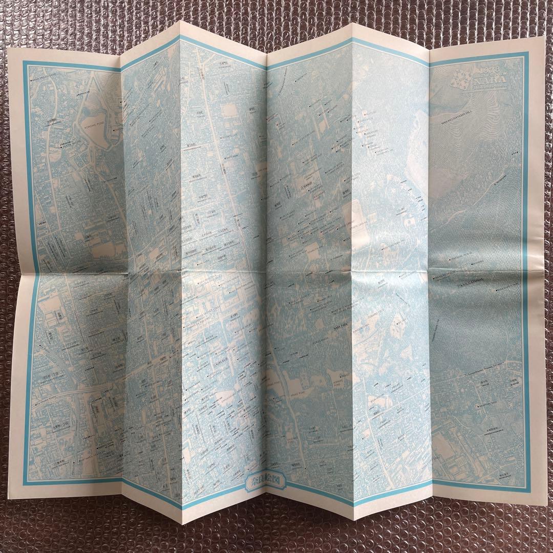 貴重　石原正のバーズアイマップ3　奈良絵図　鳥瞰図　1978年