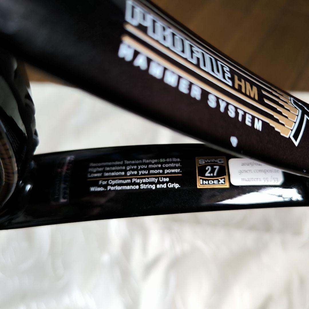WILSON profile Hammer G3 110平方 ケース