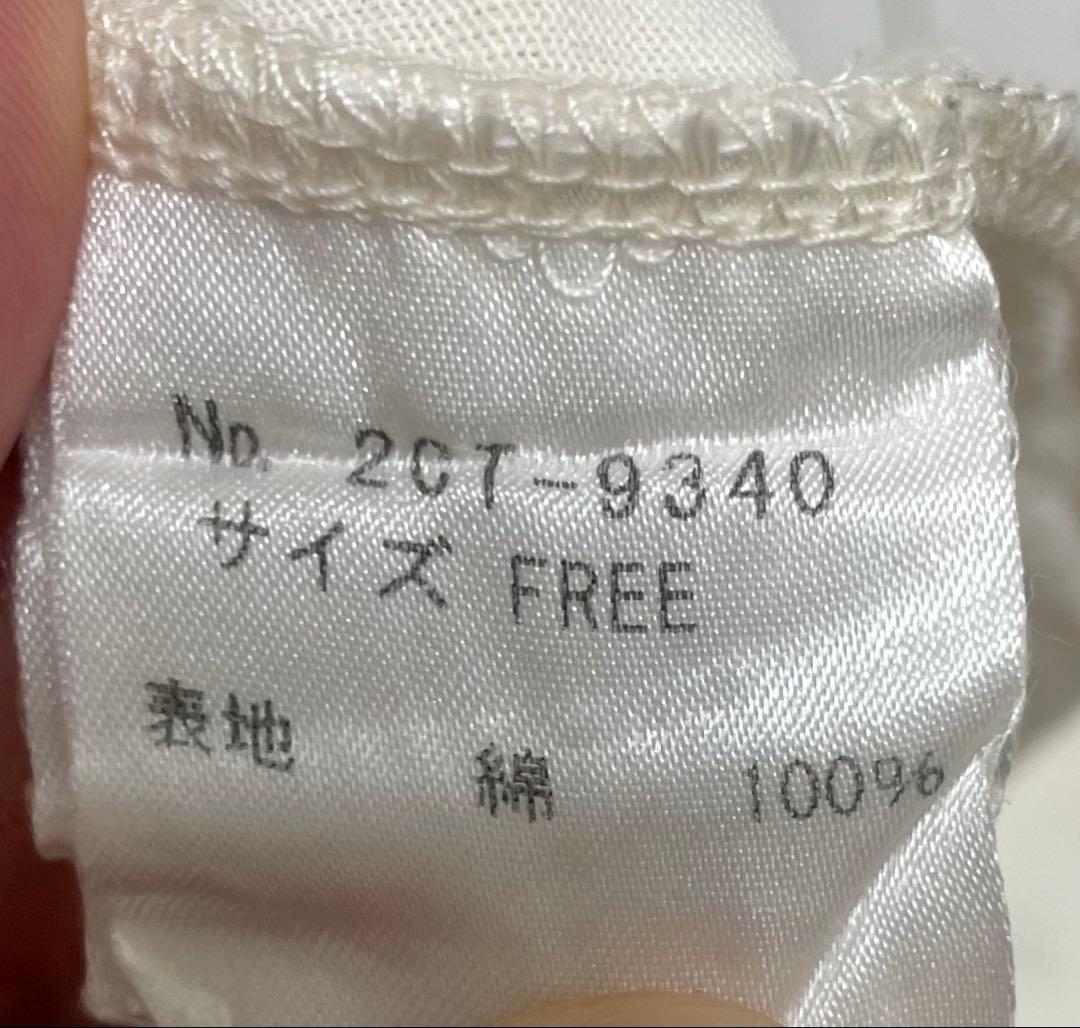 HYSTERIC GLAMOUR ダメージ ガールプリント Tシャツ FREE
