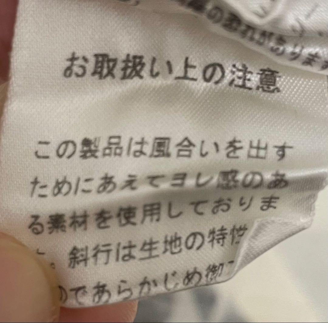 HYSTERIC GLAMOUR ダメージ ガールプリント Tシャツ FREE