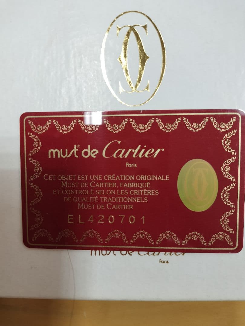 m de Cartier アドレス帳