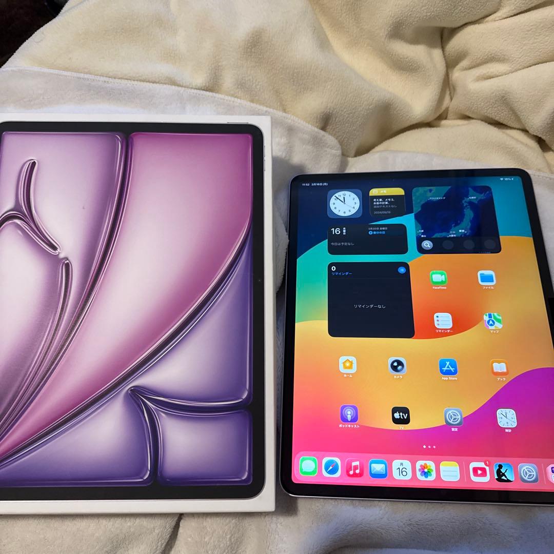 ミリ　iPad Air 13インチ M2 128GB パープル