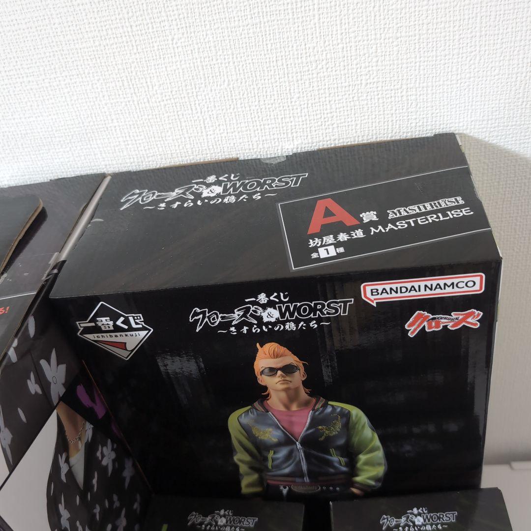リ*タ様 一番くじ　クローズ　ワースト フィギュアセット
