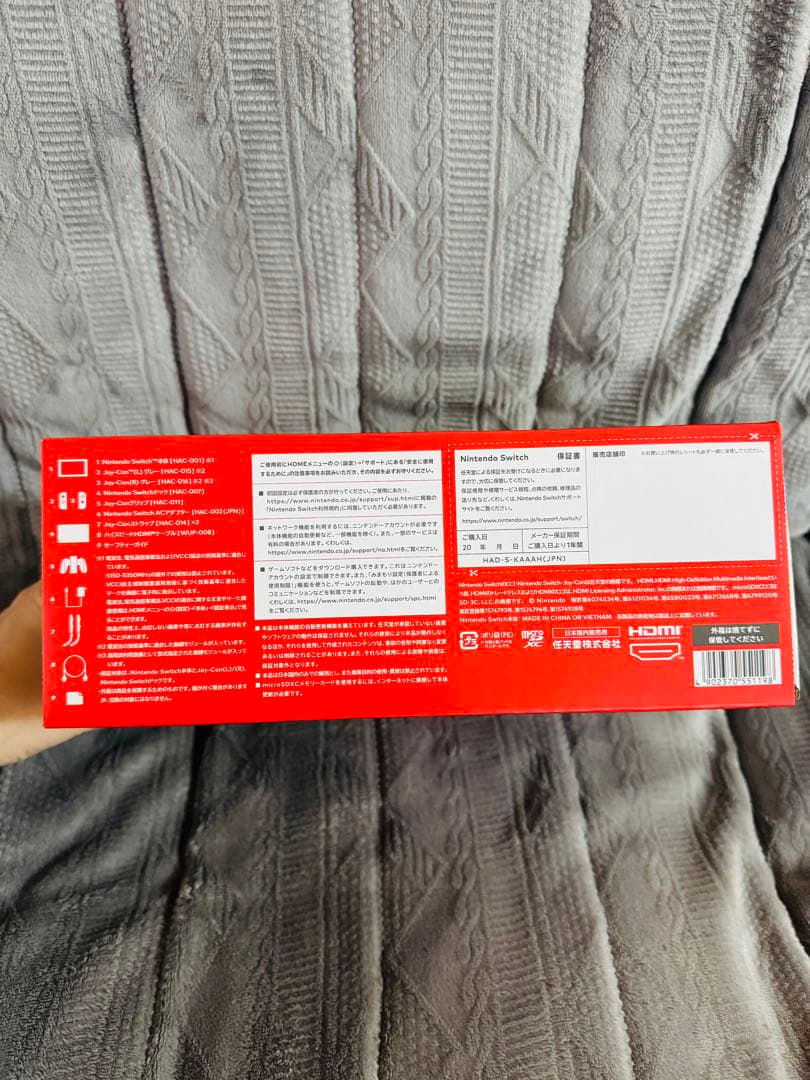 Nintendo Switch Joy-Con(L)/(R) グレー
