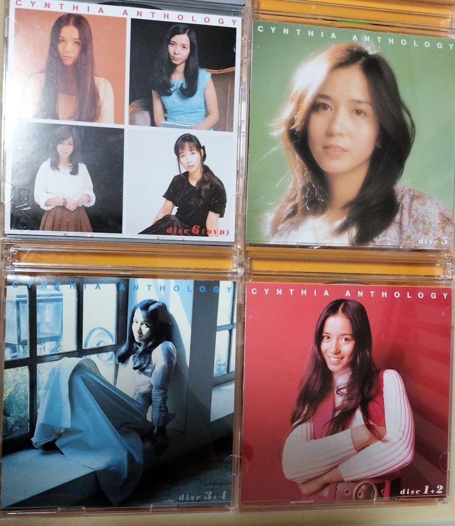 完全生産限定 南沙織/CYNTHIA ANTHOLOGY
