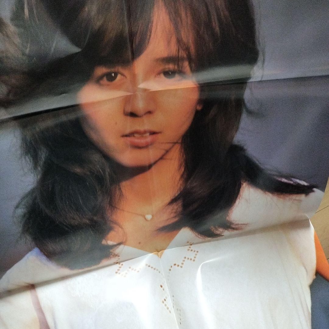 完全生産限定 南沙織/CYNTHIA ANTHOLOGY
