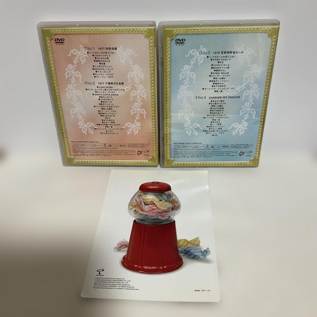 キャンディーズ/キャンディーズ・トレジャー〈完全生産限定盤・4枚組〉