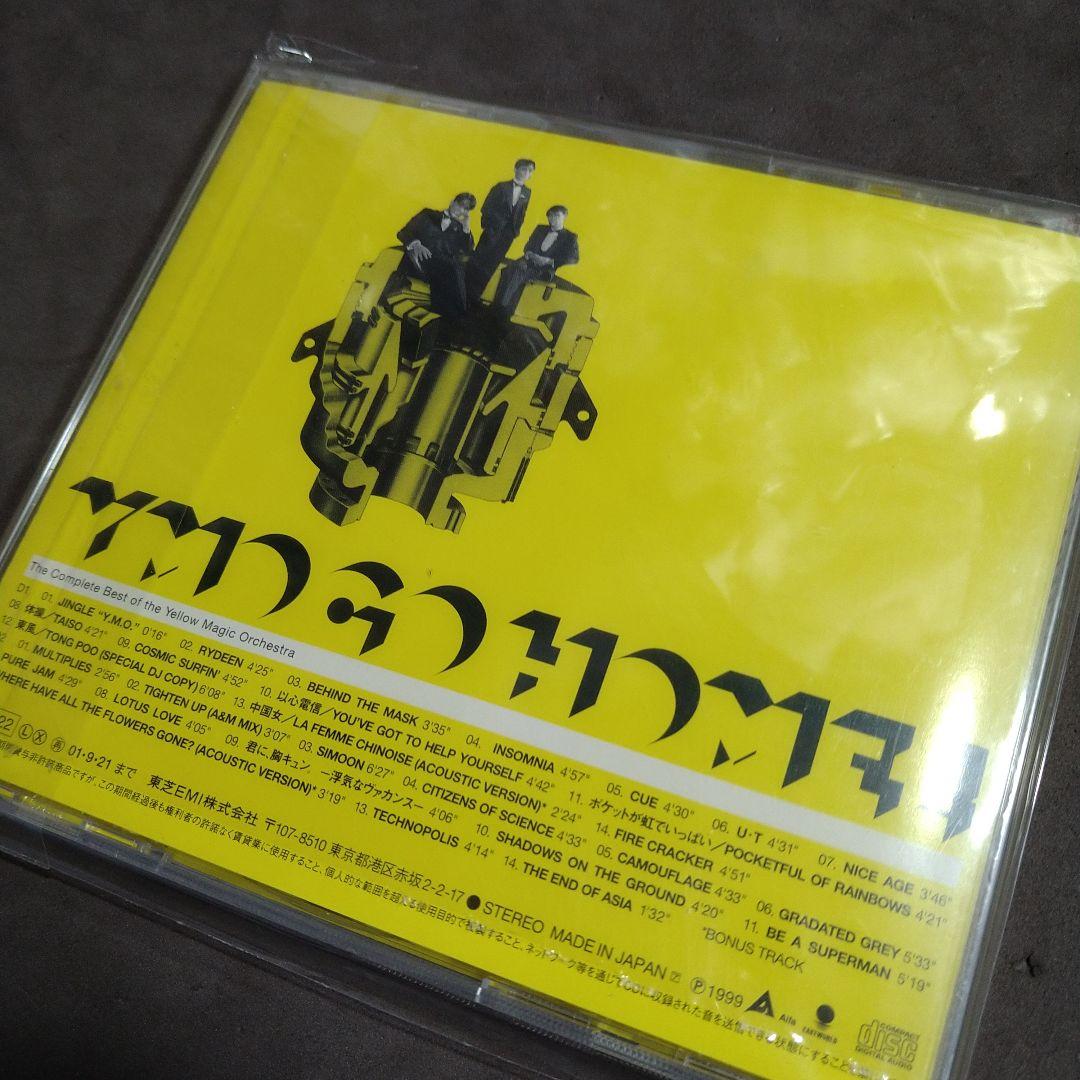 イエロー・マジック・オーケストラ　Y.M.O.