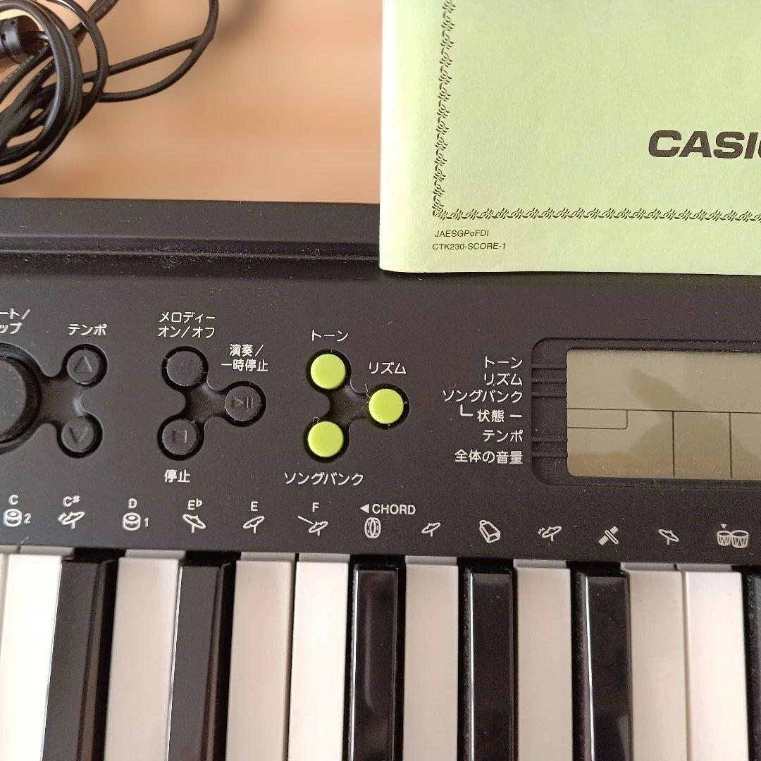 最終お値下げ　CASIO　カシオ電子キーボード　CTK-240