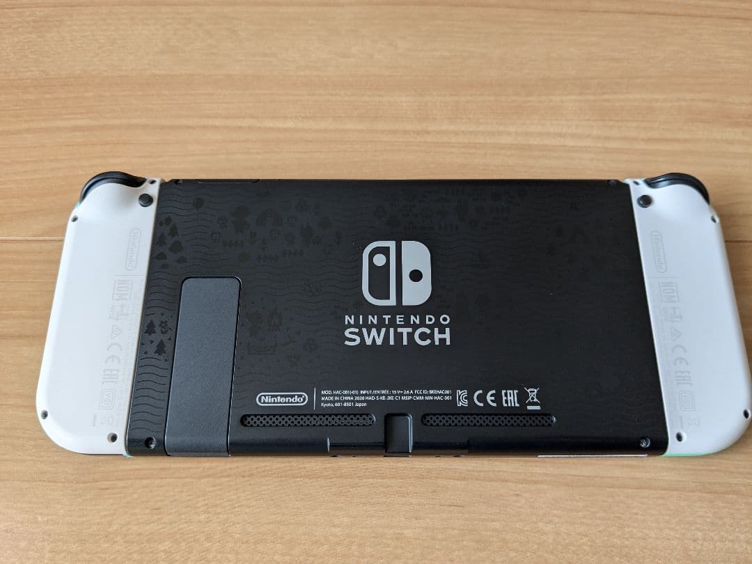 Nintendo Switch本体 あつまれどうぶつの森セット