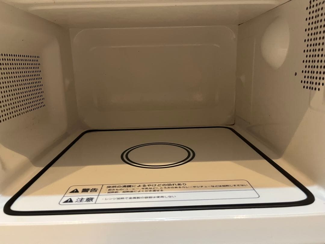 【電子レンジ】無印良品　電子レンジMJ-SER18A