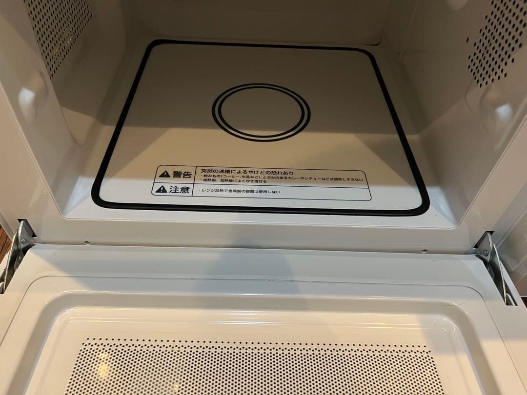 【電子レンジ】無印良品　電子レンジMJ-SER18A