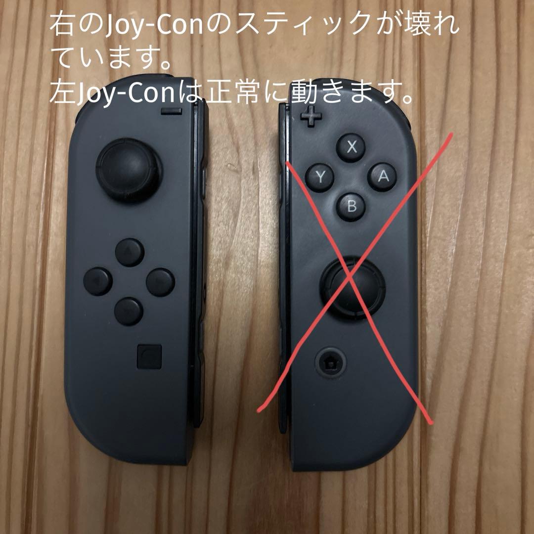 ジャンク品⚠️ Switch Nintendo Switch