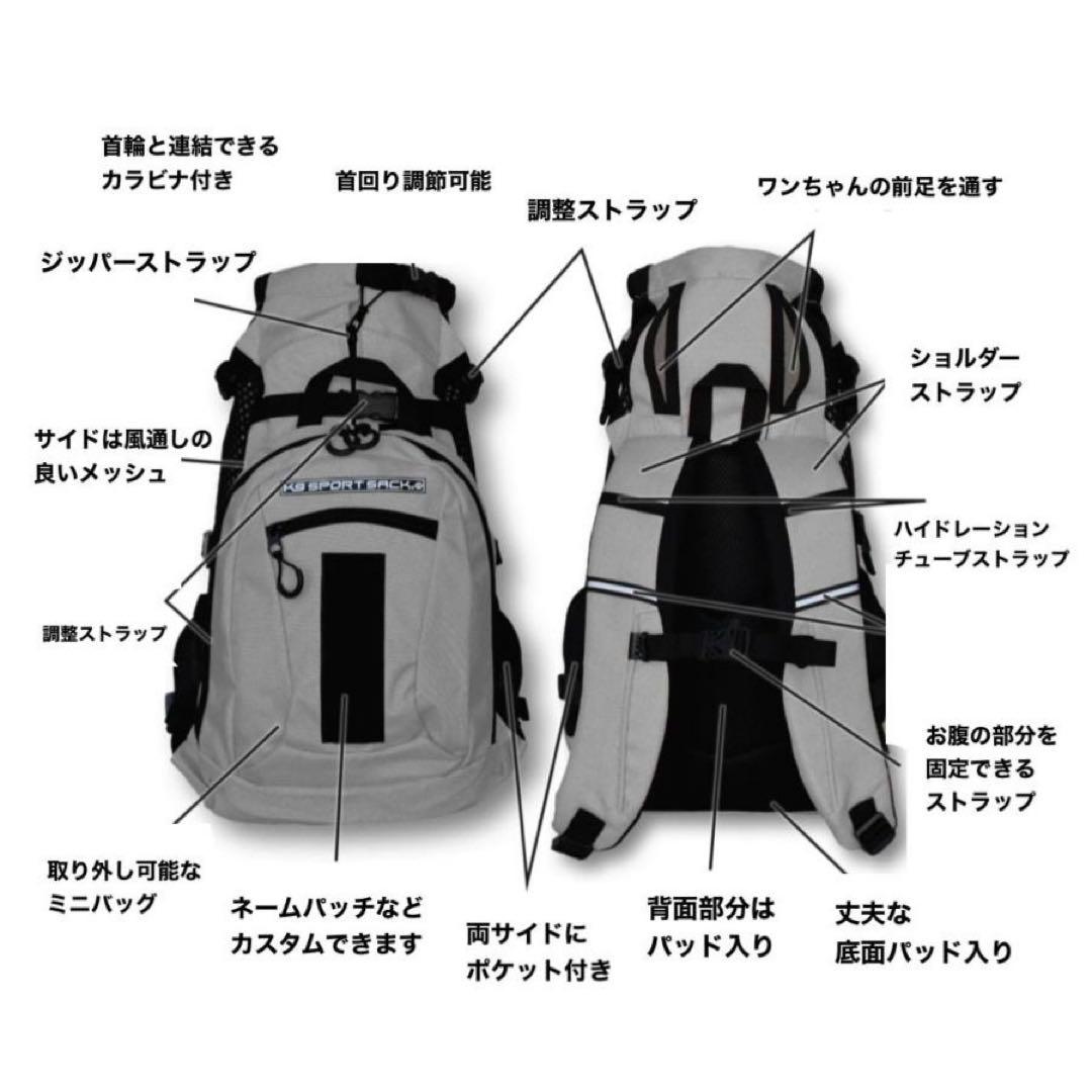 K9 SPORT SACK PLUS 2 スポーツサック エアプラスM 試着のみ