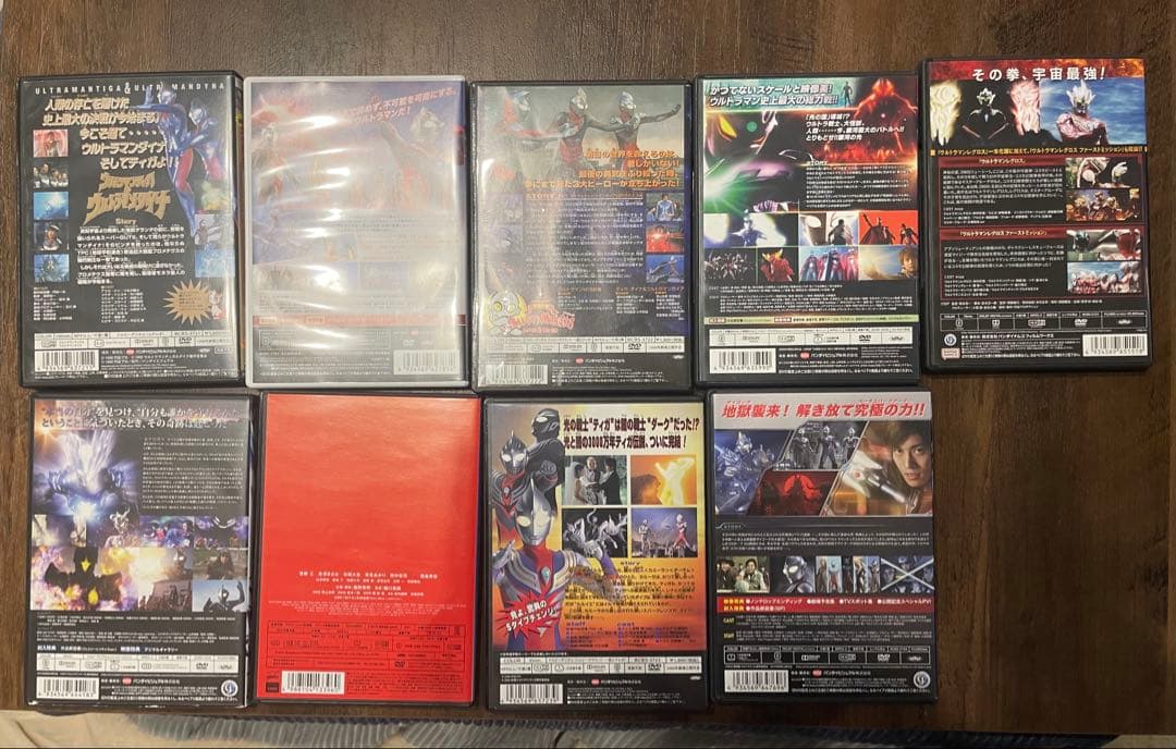 ウルトラマンティガ & ウルトラマンダイナ DVDコレクション　セット販売