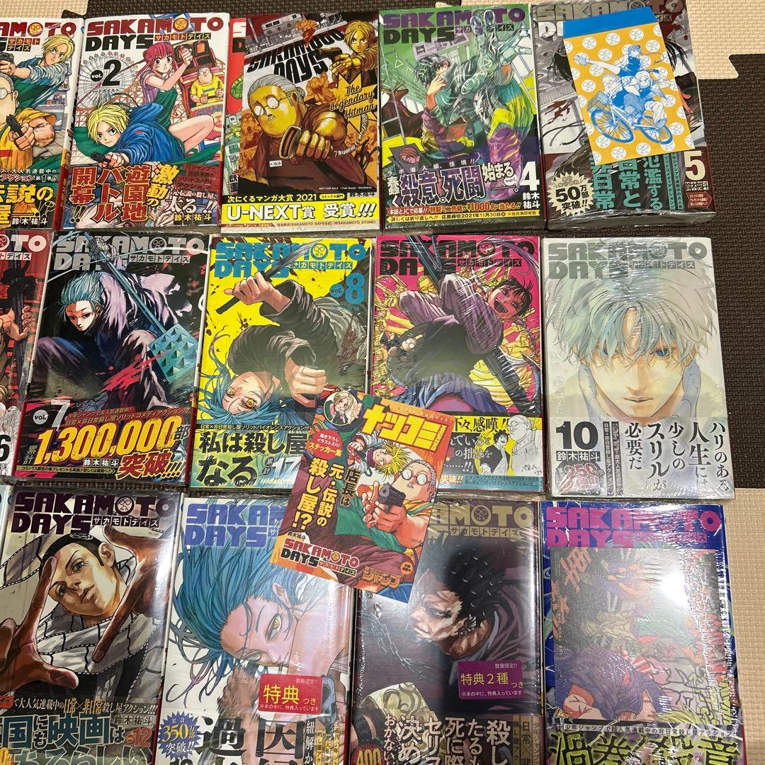 SAKAMOTO DAYS 全巻セット　初版、特典付き多数 1巻から22巻