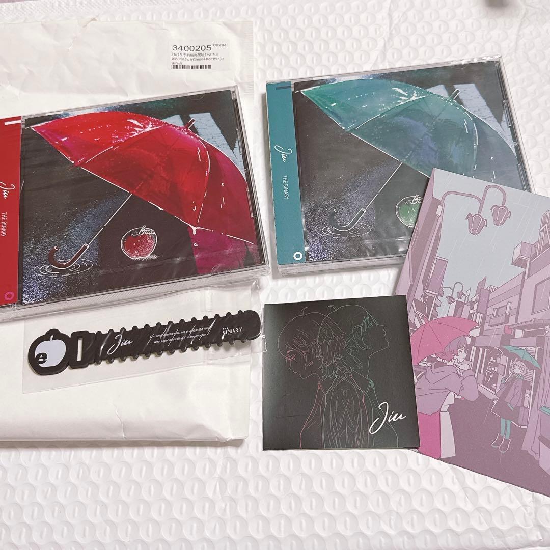 THE BINARY Jiu Green＋Red mido あかまる