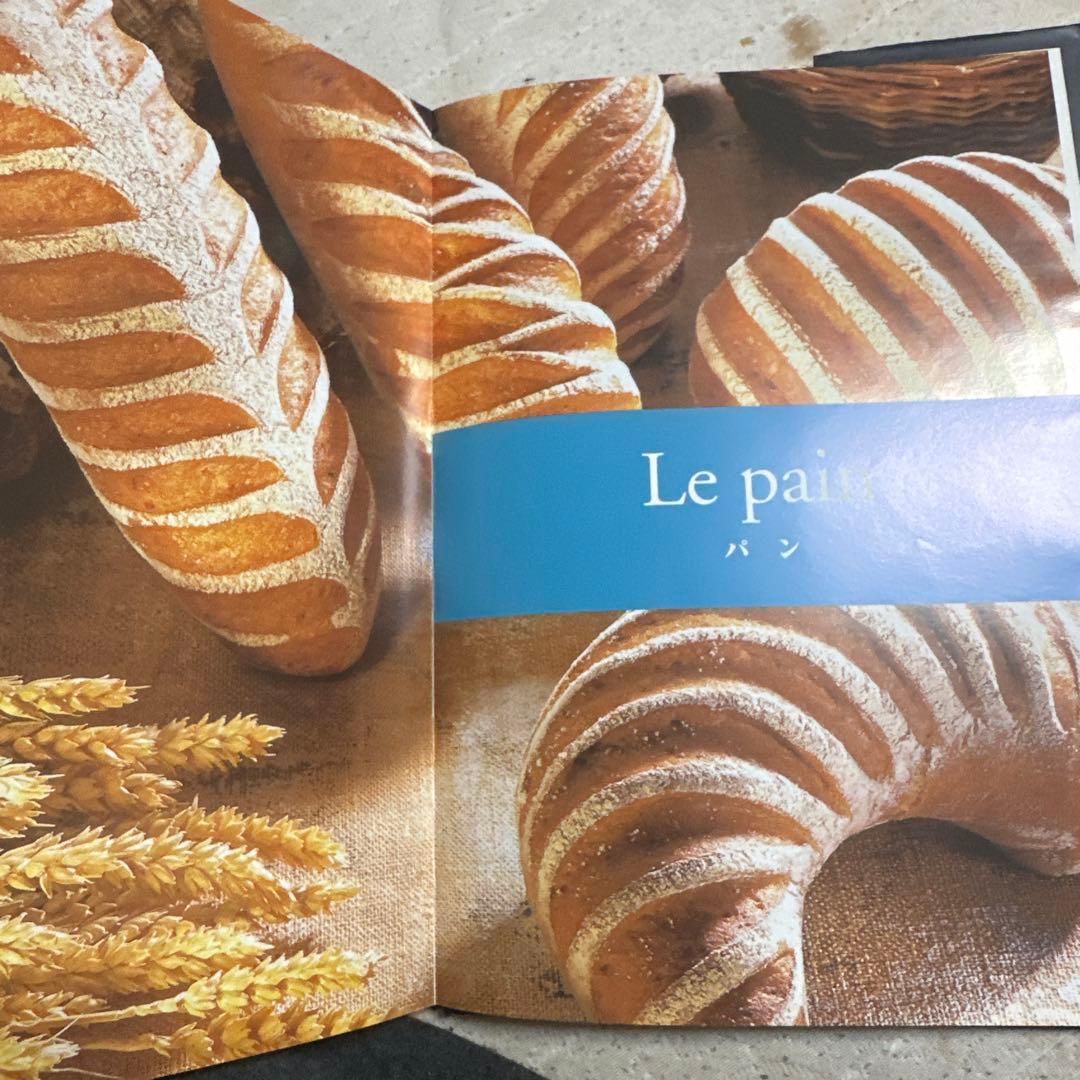 ヴィエノワズリー - フランスの伝統菓子とパン作り