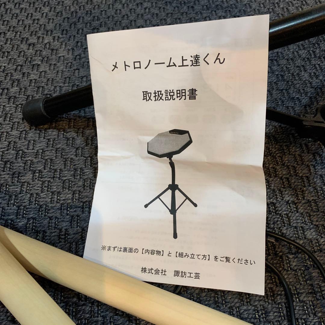 和太鼓 八角形 スティック付き　メトロノーム上達くん　練習用