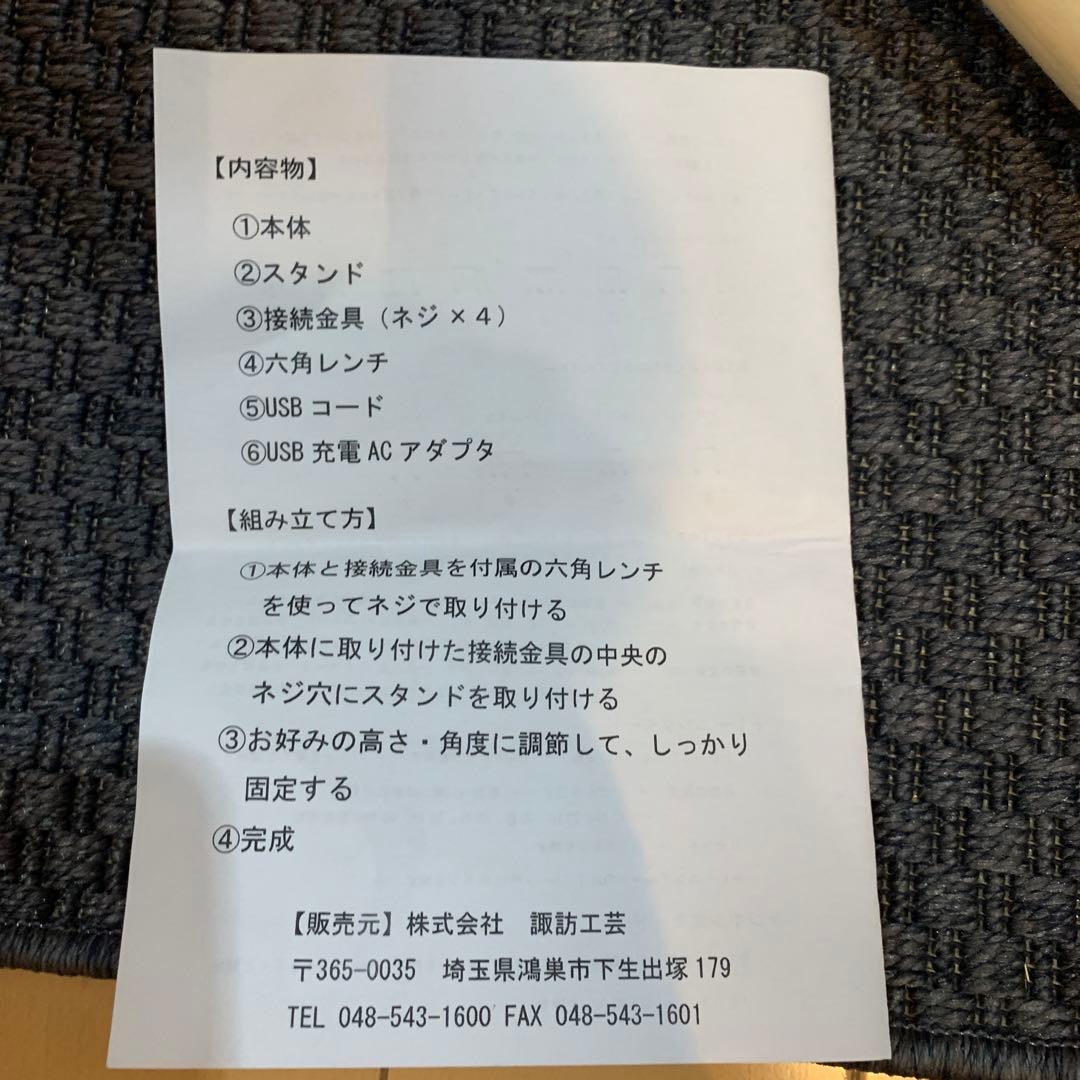和太鼓 八角形 スティック付き　メトロノーム上達くん　練習用