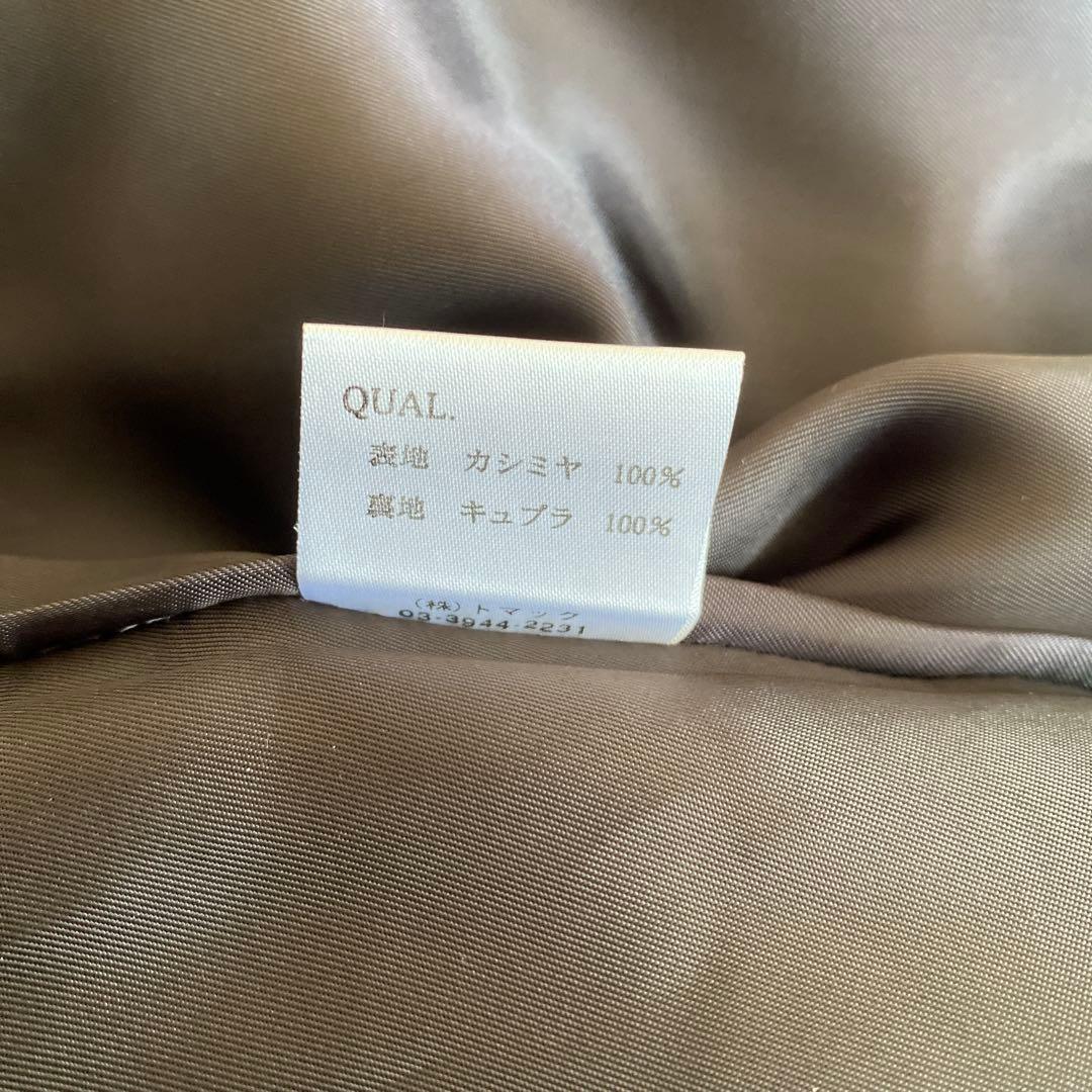セレモニーロングコート　カシミヤ100 大きいサイズ　美品