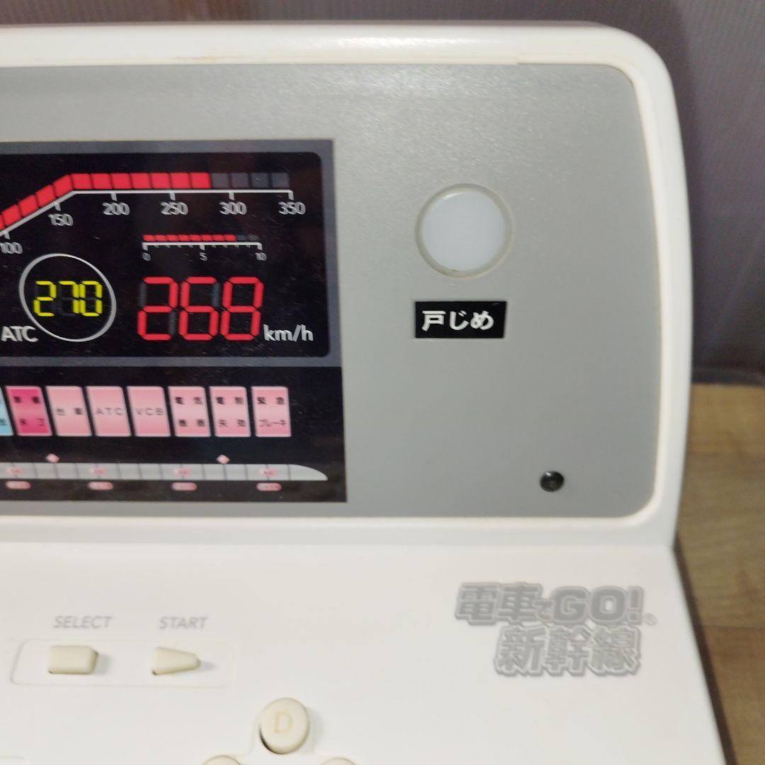 動作未確認 wii 電車でGO!新幹線EX 山陽新幹線編 専用コントローラー