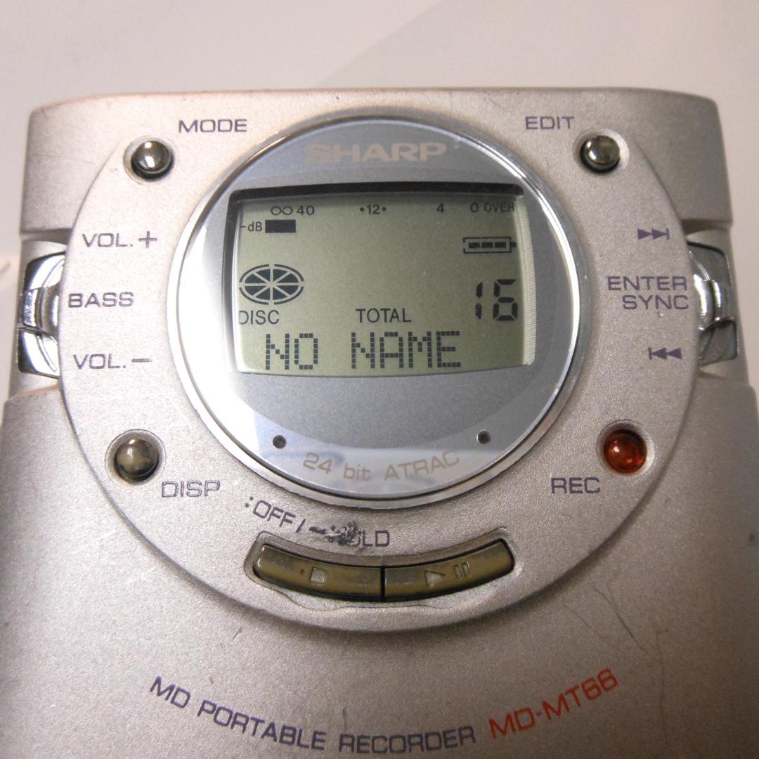 SharpMDポータブルレコーダーMD-MT66-S
