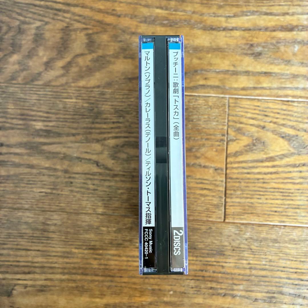 クラシック・オペラ　CD/DVD 8セット